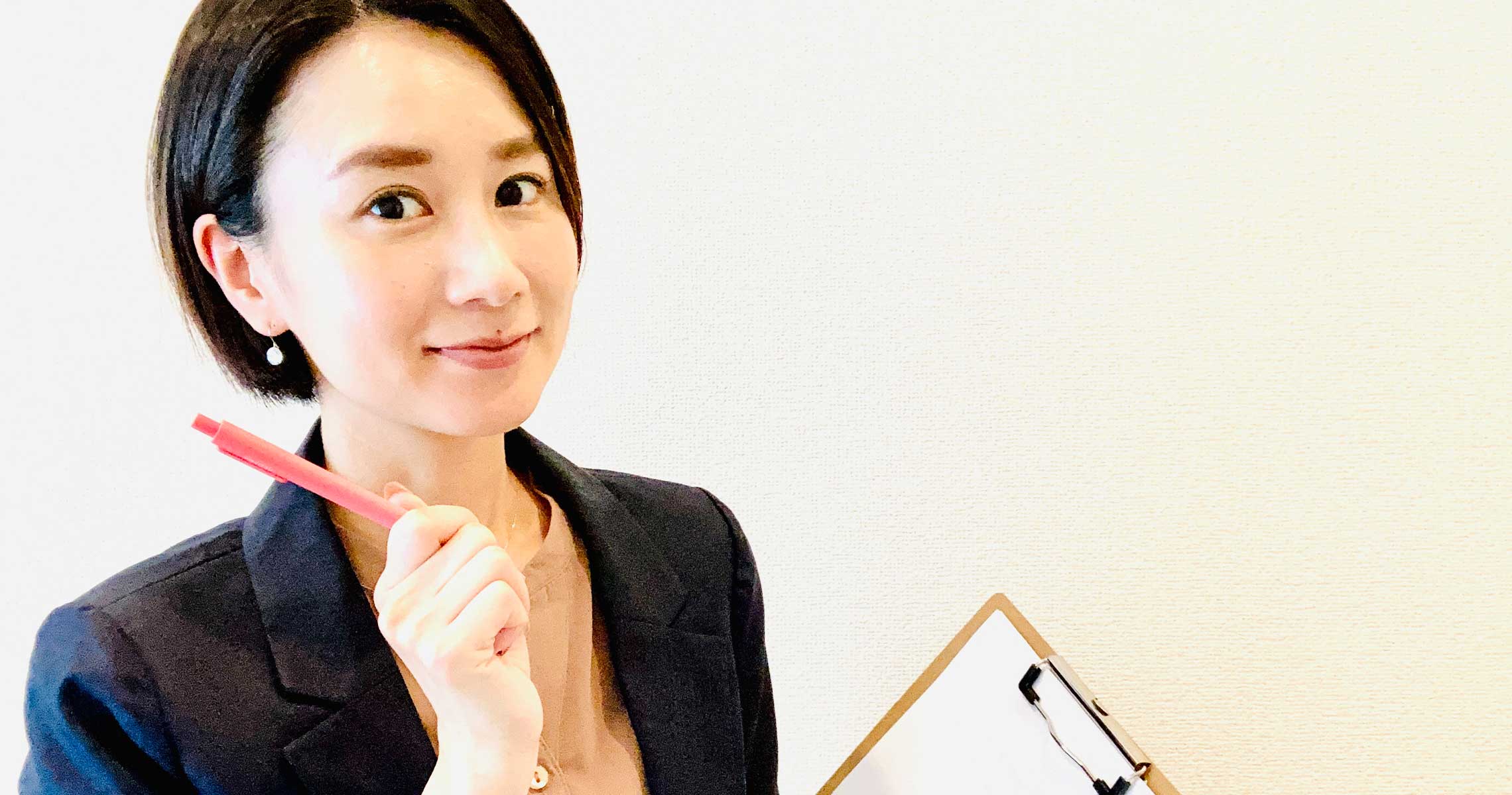 不採用ってあるの